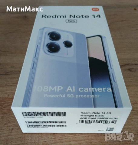 REDMI Note 14 с Гаранция, снимка 2 - Xiaomi - 54717885