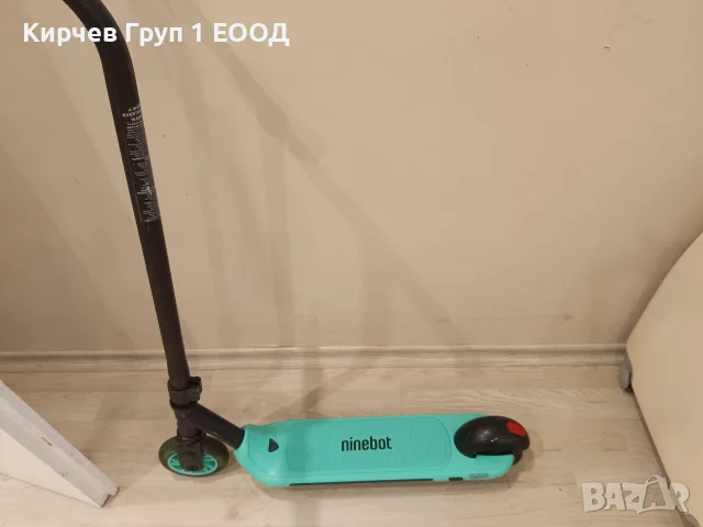 Детска електрическа тротинетка Ninebot KickScooter (Zing E8) + Зарядно, снимка 3 - Детски велосипеди, триколки и коли - 55531028