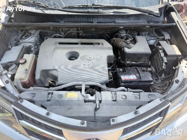 Toyota Rav 4 2.2 D-Cat 150 k.c. 2015г. Тойота Рав 4 На Части, снимка 3 - Автомобили и джипове - 54477009