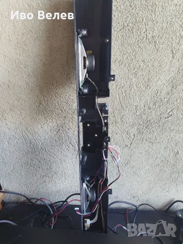 Продавам части от телевизор Orion TV29LB129S, снимка 5 - Части и Платки - 55691933