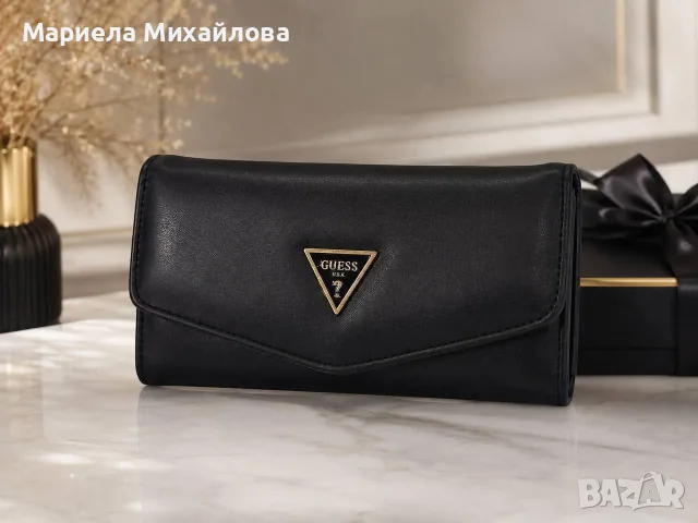 Дамско стилно портомоне!