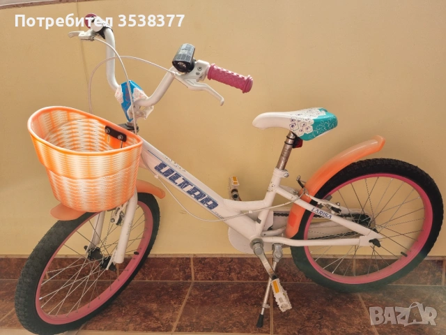 Детски велосипед Ultra Larisa 20``, снимка 2 - Велосипеди - 54218262