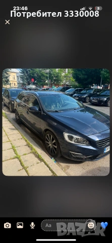 Volvo V60 хибрид с дизел, снимка 2 - Автомобили и джипове - 54974510