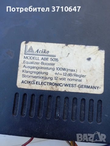 Еквалайзер Aciko 100 W, снимка 4 - Еквалайзери - 54901761
