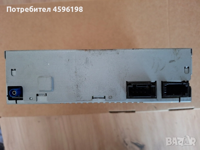 DVD навигация от Ауди за MMI 2g High ., снимка 3 - Части - 54558871