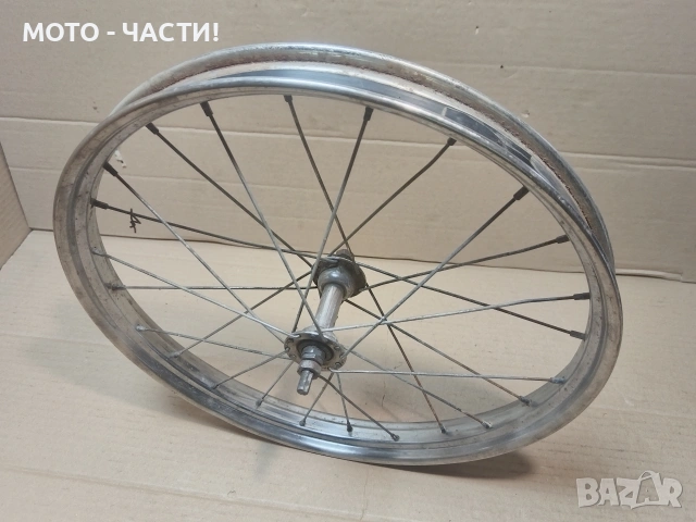Предна Капла За Ретро Велосипеди Балкан 18' Цола. / НОМЕР 6., снимка 6 - Части за велосипеди - 54416643