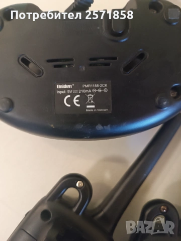 Лот радиостанции , снимка 4 - Други - 54317562