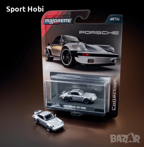 Majorette Porsche 930 Turbo 1975 Collection 