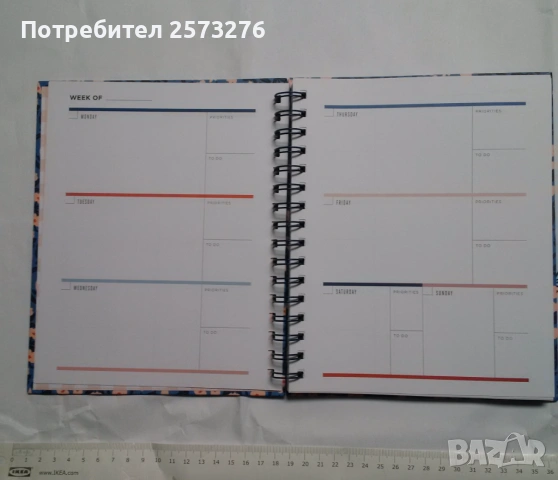 2 Планера, снимка 5 - Други - 54598671