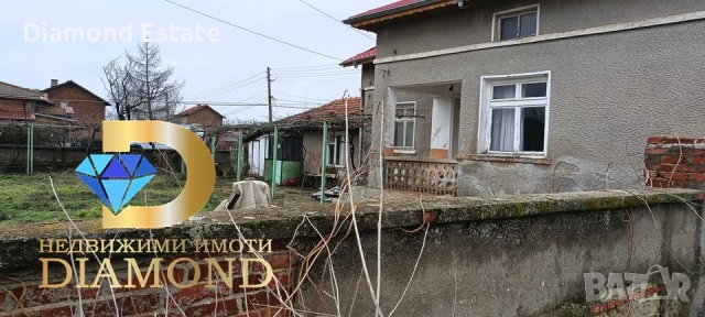 Едноетажна къща в село Узунджово, обл. Хасково
