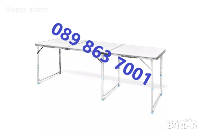 Голяма маса с 4 столчета