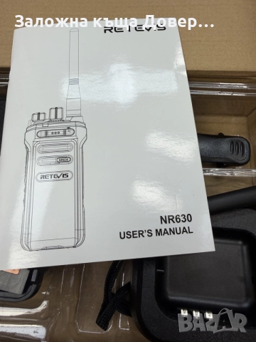 RETEVIS NR 630 radio station радиостанция walkie talsie уоки токи , снимка 10 - Друга електроника - 55599077