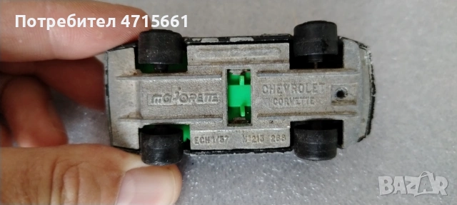 Дайкаст винтидж модели играчки Matchbox Corgi Majorette Burago, снимка 9 - Плюшени играчки - 54600291
