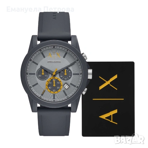 ЧАСОВНИК ARMANI EXCHANGE OUTER BANKS AX7123