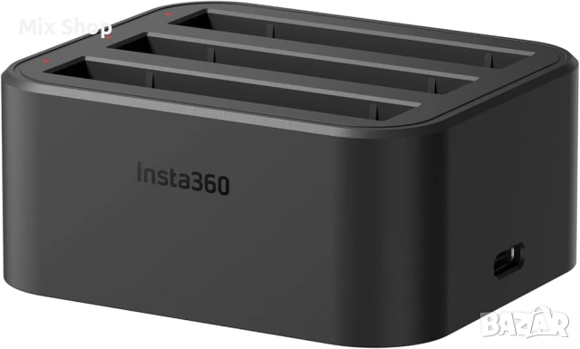 Нов Insta360 X3 Fast Charge Hub