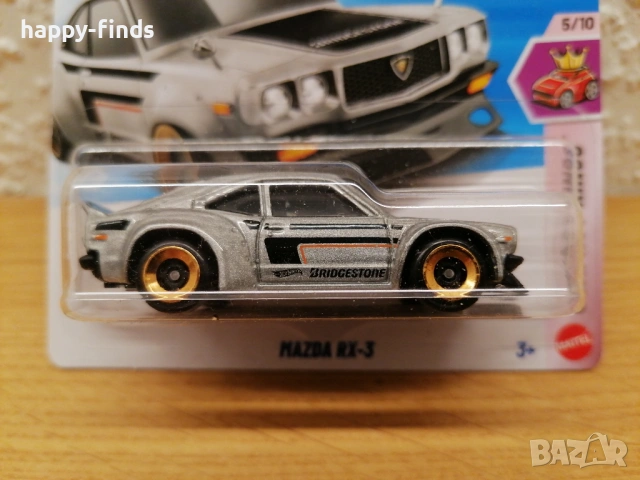 Hot Wheels Ferrari, Ford, Lamborghini, Honda, Star Wars, Mario Kart, снимка 18 - Колекции - 54498488