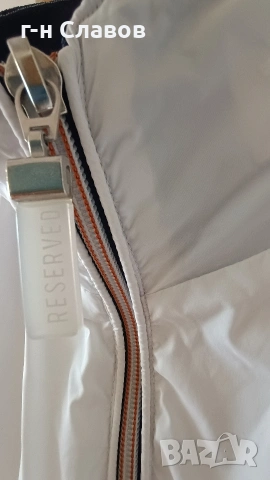 Яке мъжко Reserved, original series , снимка 5 - Якета - 54263894