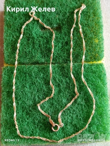 Нежно финно сребърно синджирче майсторска ръчна изработка 51803