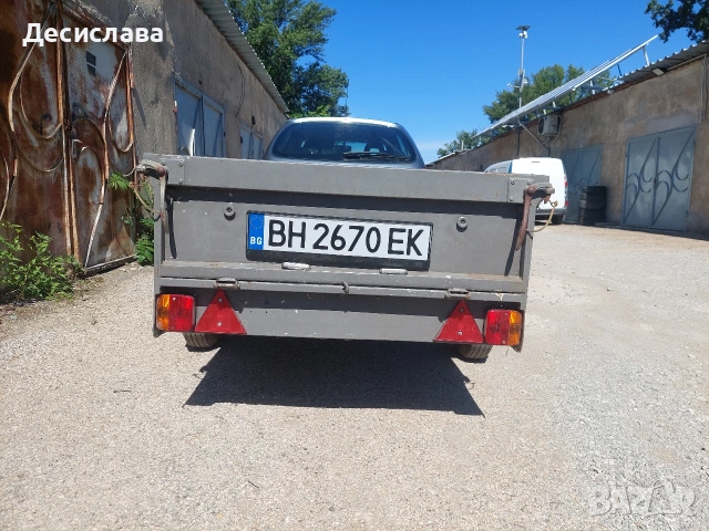 Ремарке регистрирано 