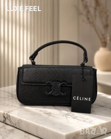 Celine ⚜️Дамска Чанта 