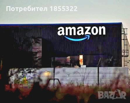 Работа извън България 2026-2027 