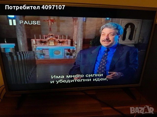 Телевизор LG 32 инча и DVD домашно кино JVC, снимка 3 - Плейъри, домашно кино, прожектори - 55212728