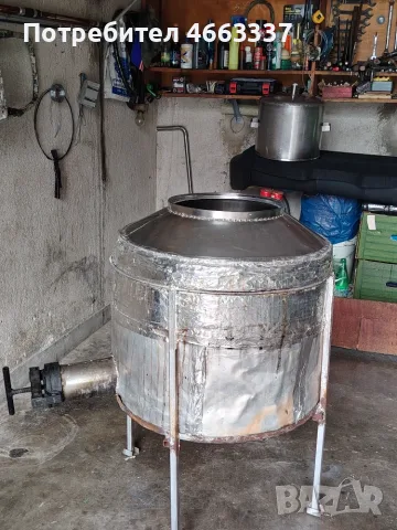Казан за  ракия