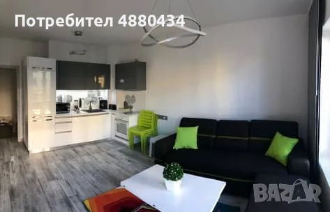 Двустаен в Христо Смирненски ! 