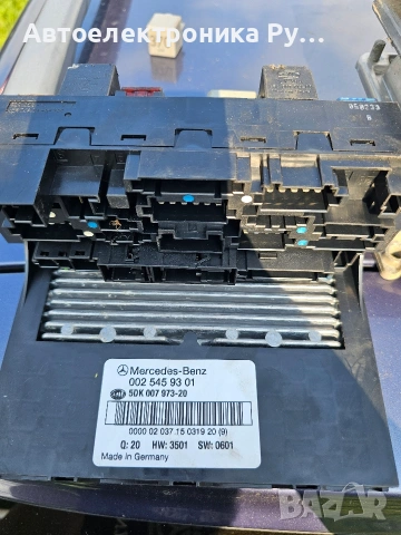 SAM модул Mercedes C-Class W203 2.2 CDI 143 конски сили, 0025459301 