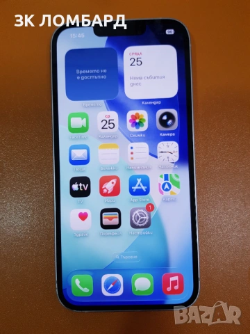 Apple iPhone 13 128GB, Pink