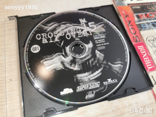 CROSSING ALL OVER CD-ВНОС GERMANY 2905261832H2E6R