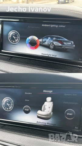 Mercedes S400 Hybrid 333кс 2014г, снимка 11 - Автомобили и джипове - 54823585