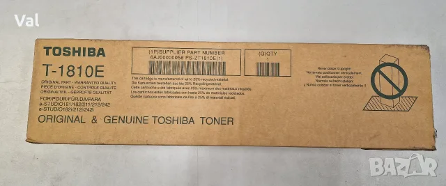 Оригинална тонер касета Toshiba Black T-1810E, снимка 7 - Други - 55329936