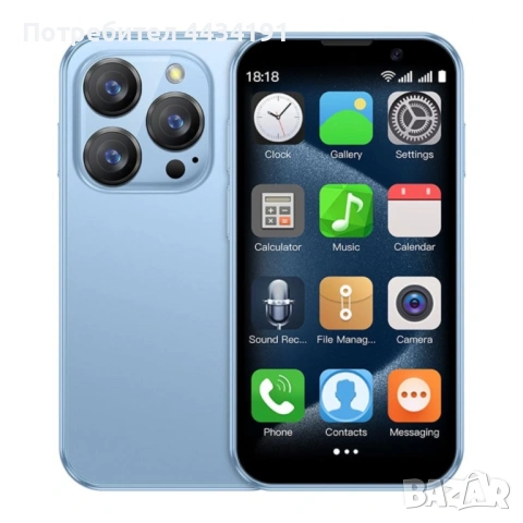 Мини смартфон,  3G WCDMA, снимка 3 - Други - 54465194