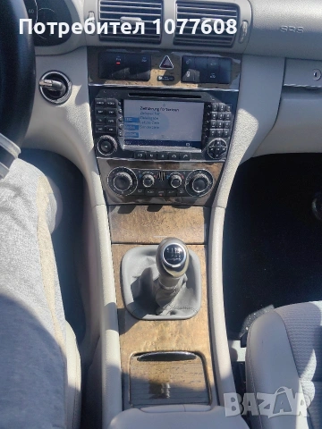 🇩🇪 MERCEDES C 200 KOMPRESSOR/ADVANTGARDE 🇩🇪 , снимка 16 - Автомобили и джипове - 54480589