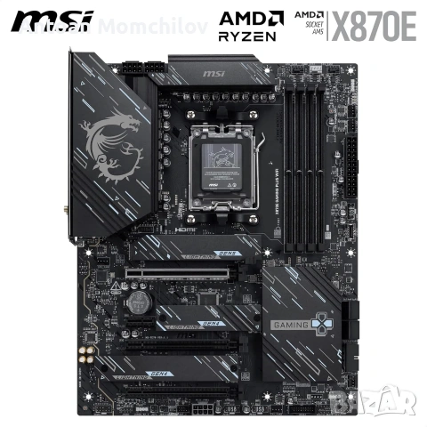 Дънна платка MSI X870E Gaming Plus WiFi AM5 DDR5, снимка 4 - Дънни платки - 55157420