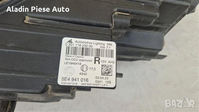 Десен фар Skoda Octavia 4 Led година 2021 2022 2023 код 5E4941016, снимка 4 - Аксесоари и консумативи - 54675063