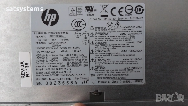 Компютърно захранване 320W HP/Lite-On PS-4321-1HB Power Supply 100mm FAN, снимка 12 - Захранвания и кутии - 55154953