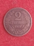 2 стотинки 1901 г., снимка 1
