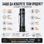 Мощен ръчен LED фенер YEMAO 2200 лумена USB-C тактически 350м обхват за лов риболов къмпинг еърсофт, снимка 4