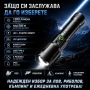 Мощен акумулаторен далекобоен лазерен прожектор LED фенер USB тактически водоустойчив лов риболов, снимка 7