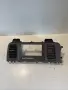 Облицовка около дисплея на навигация за Nissan Murano Z51 3.5 V6 (2009) #24555 OEM, снимка 3