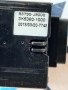 93790-J9000 копче за аварийни Светлини от Hyundai Kona 1.6 T-GDI, двигател G4FJ, 177 кс., 4x4, снимка 9
