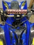 Yamaha RAPTOR 350 2007, снимка 10