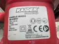 Продавам електрическа бъркалка / миксер RAIDER RD-HM07, снимка 4