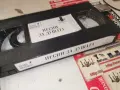 ПЕСНИ ЗА ДУШАТА-ORIGINAL VHS TAPE 0508261109L1, снимка 6