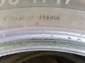 4 бр. Best Drive 205/50R17 DOT 0723 Made in France., снимка 7