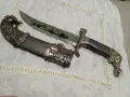 КЛАСИЧЕСКИ КАМИ И НОЖОВЕ, снимка 1