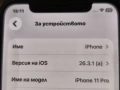 Продавам iPhone 11 Pro, снимка 7
