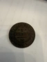 Руска монета 5 копъекъ 1869 година, снимка 2